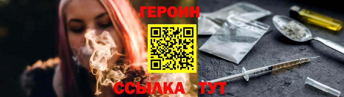 A-PVP Бугуруслан