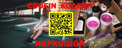 дмт Шебекино
