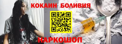 дмт Шебекино
