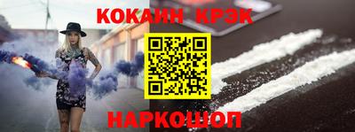 дмт Шебекино