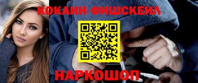 дмт Шебекино