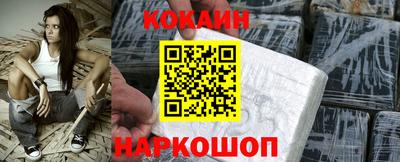 а пвп мука Шахты
