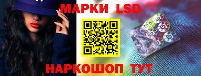 бошки Шелехов
