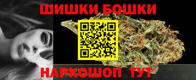 а пвп мука Шахты