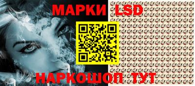 а пвп мука Шахты