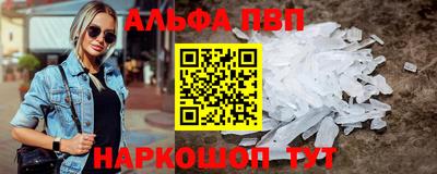 дмт Шебекино