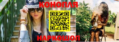 а пвп мука Шахты