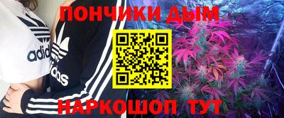а пвп мука Шахты