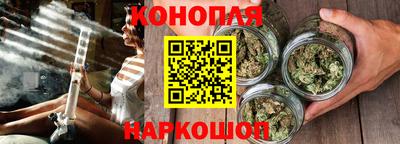 дмт Шебекино