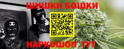 дмт Шебекино