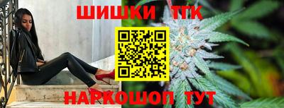 а пвп мука Шахты