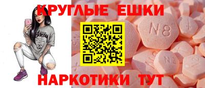 дмт Шебекино