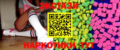 а пвп мука Шахты