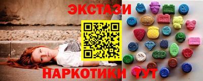 а пвп мука Шахты