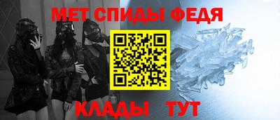 а пвп мука Шахты