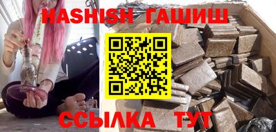 а пвп мука Шахты