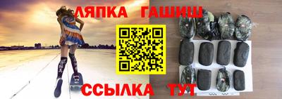 а пвп мука Шахты