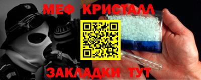 а пвп мука Шахты