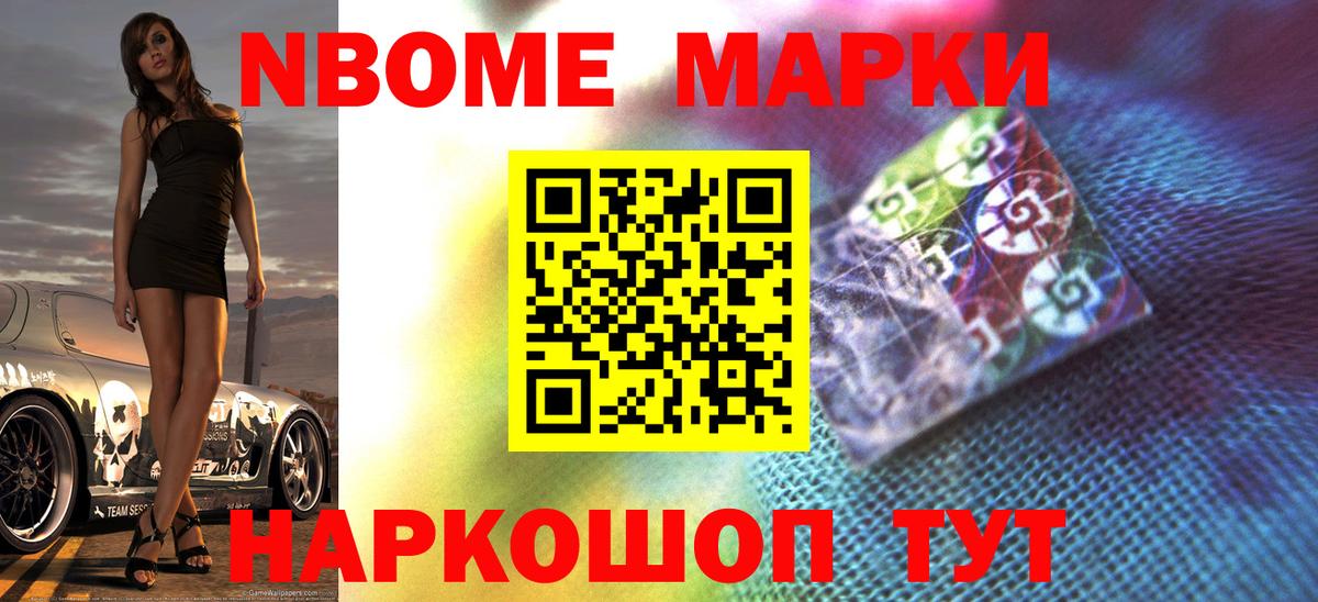 Бугуруслан  LSD-25 экстази  ЛСД экстази кислота  Вход с VPN  MEGA ССЫЛКА  LSD-25 экстази кислота 